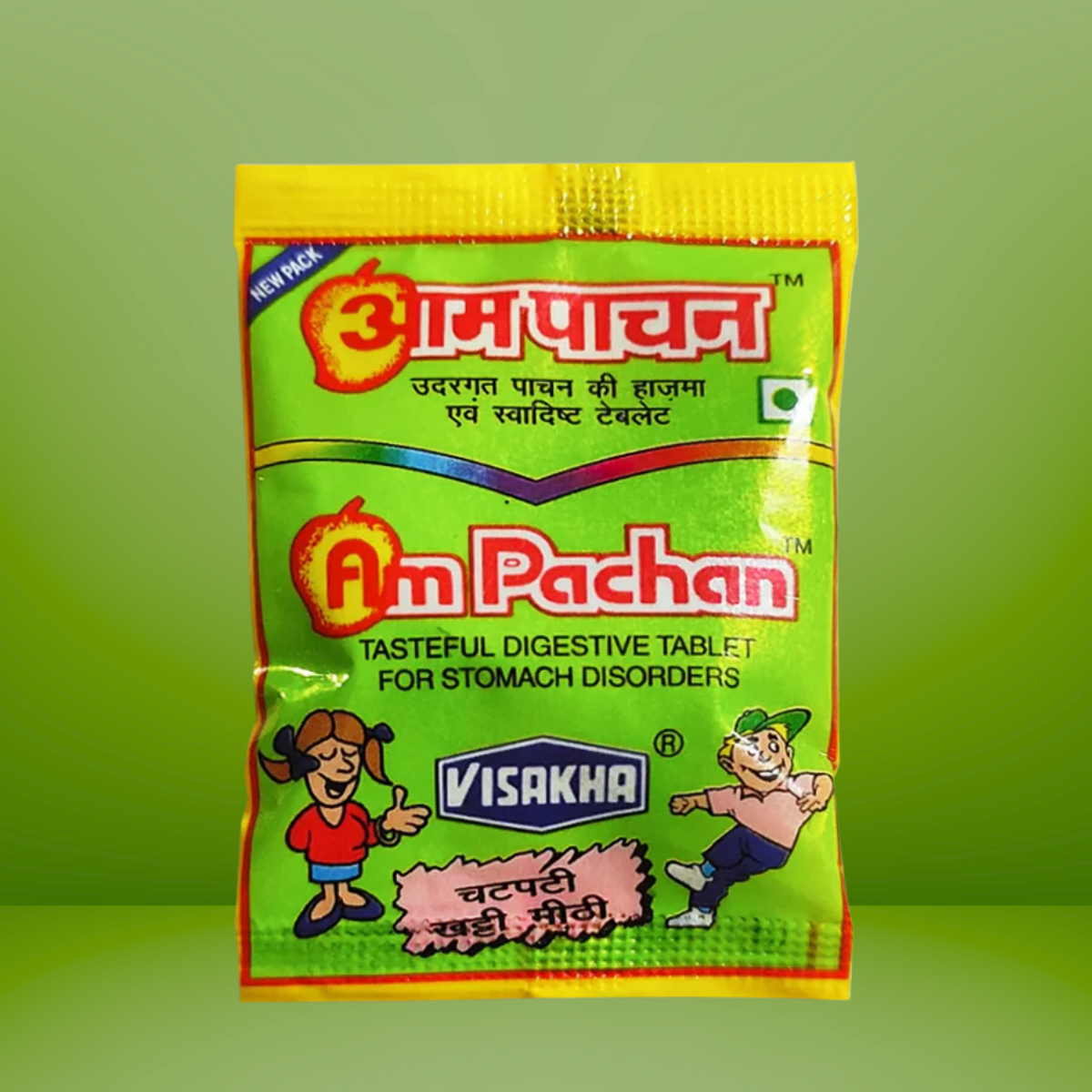 Aam Pachan | Pack of 30 Pcs.