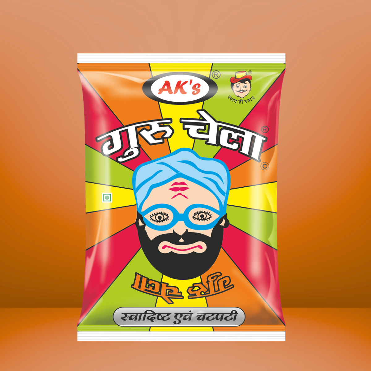 Guru Chela | Pack of 20 Pcs.